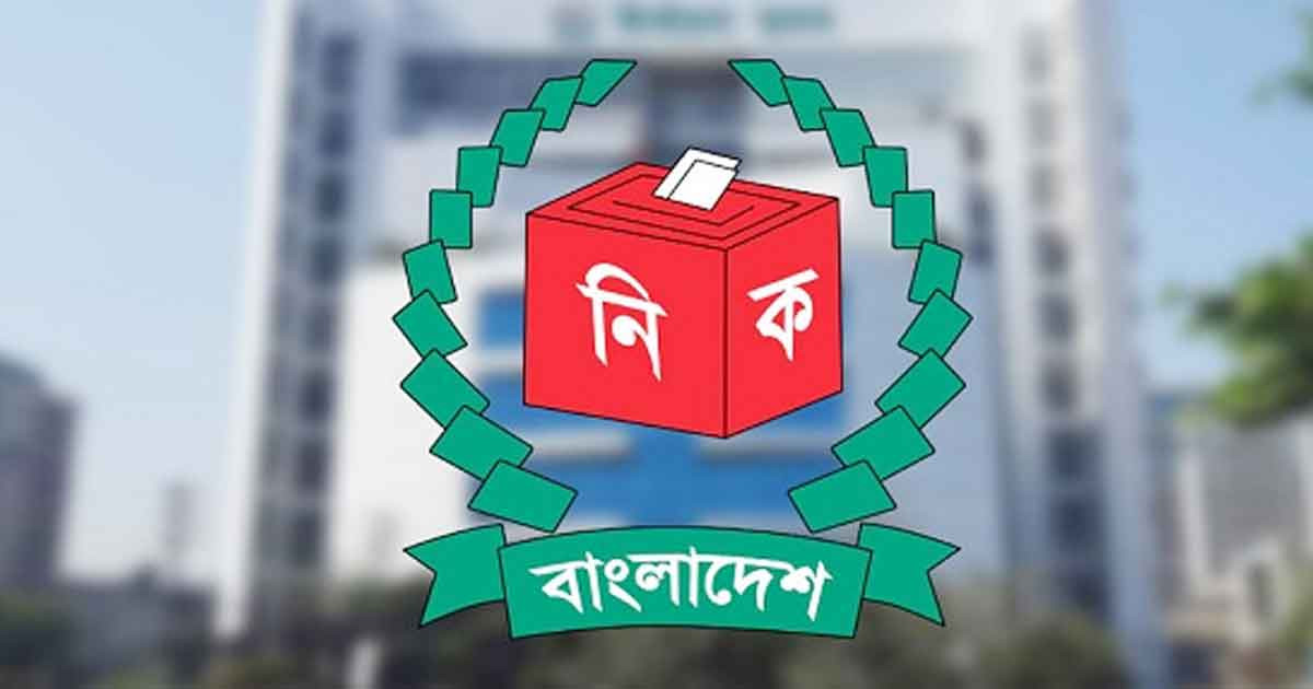 সংসদ নির্বাচনের রোডম্যাপ অনুমোদন, প্রকাশ কবে?