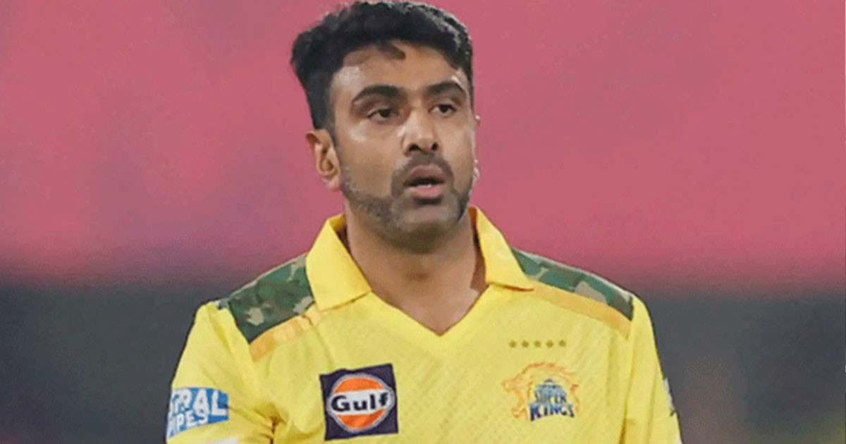 আইপিএল থেকেও অবসরের ঘোষণা দিলেন অশ্বিন