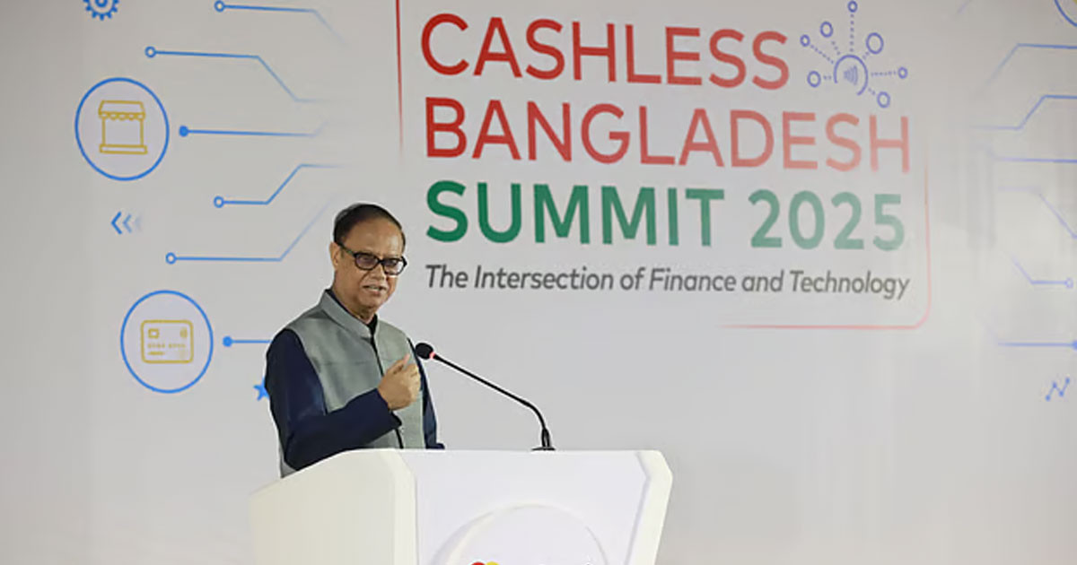 ৩-৪ মাসের মধ্যে নগদকে বেসরকারি খাতে ছেড়ে দেয়া হবে: গভর্নর