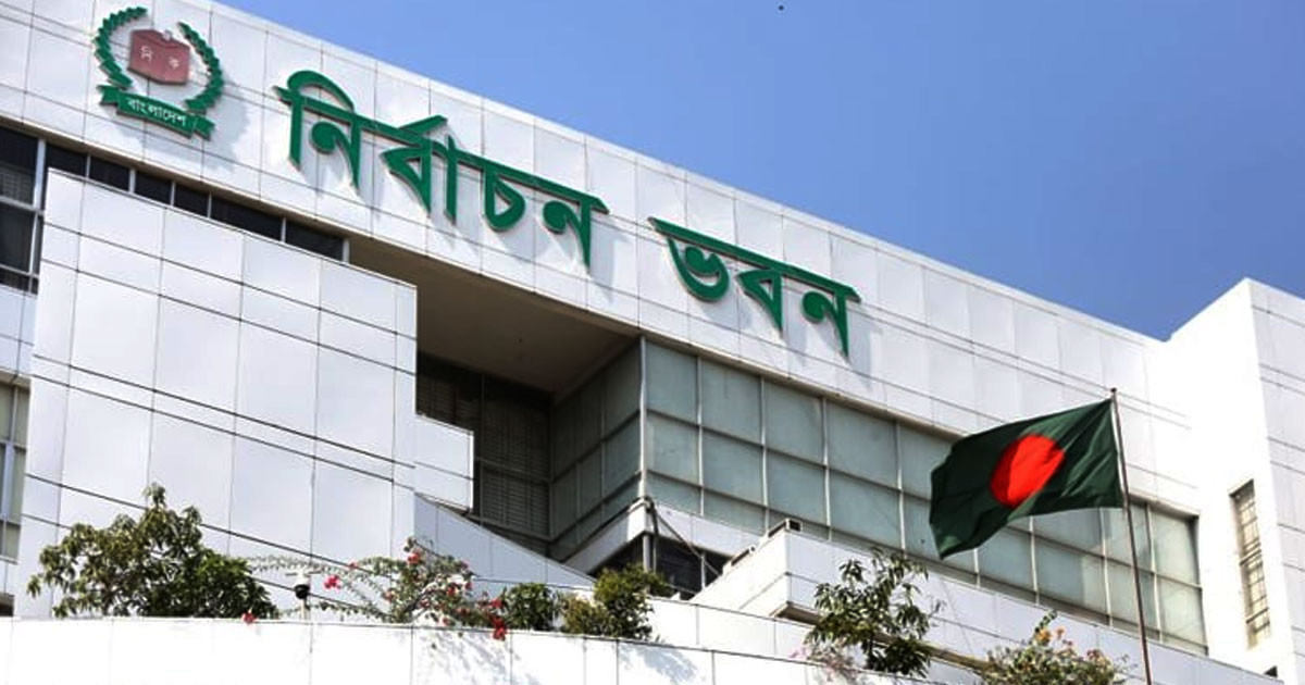 সিঙ্গাপুরসহ আরও ৪ দেশে প্রবাসীদের ভোটার করতে অনুমতি পেল ইসি