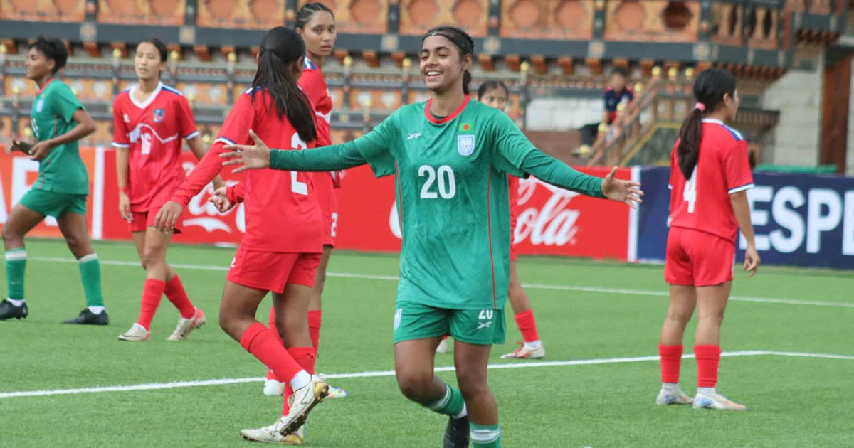 নেপালকে ৪-১ গোলে হারালো বাংলাদেশ, প্রীতির হ্যাটট্রিক