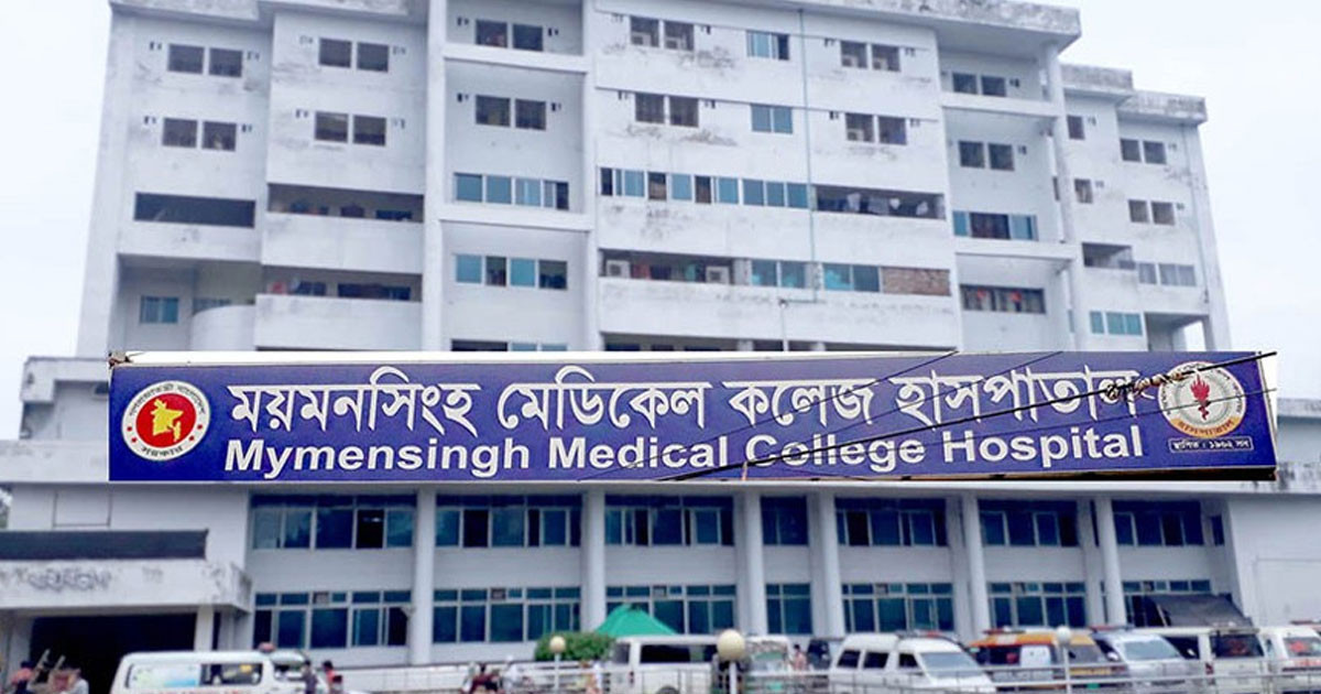 ময়মনসিংহে ট্রাকের ধাক্কায় প্রাণ গেল ২ জনের