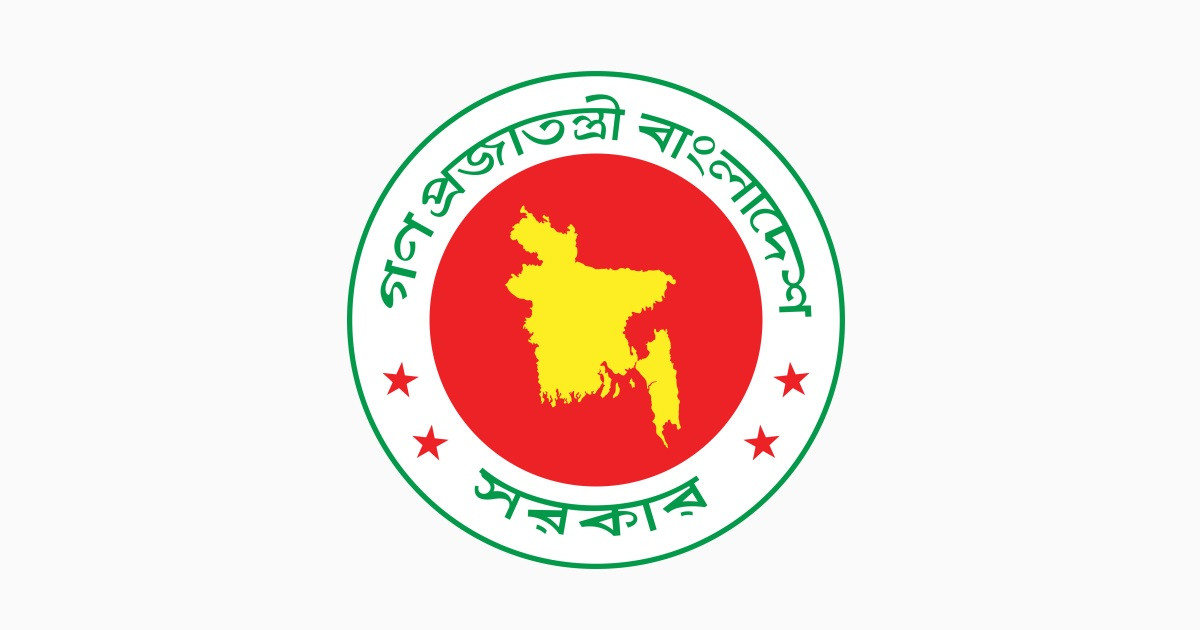 স্বাস্থ্য মন্ত্রণালয়ের অধীনে আরেকটি বড় নিয়োগ, দ্রুত আবেদন করুন