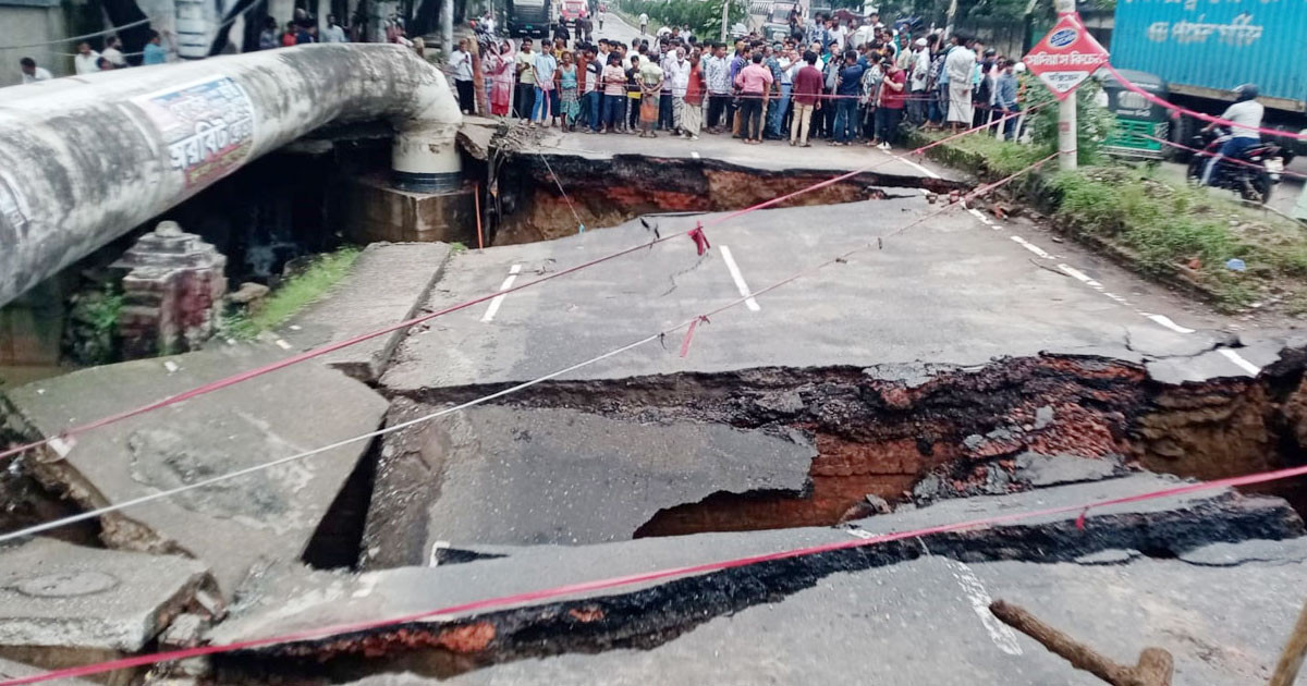 চট্টগ্রামের সেই ব্রিজ ভেঙে পড়ার কারণ জানা গেল