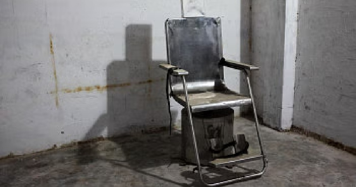 গুমের সর্বোচ্চ শাস্তি মৃত্যুদণ্ড
