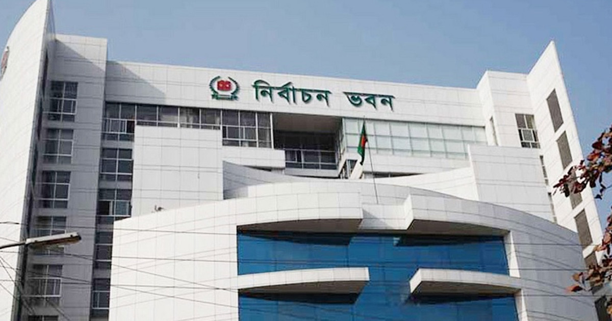 ৩০০ আসনের সীমানা চূড়ান্ত করে ১৫ সেপ্টেম্বর গেজেট প্রকাশ