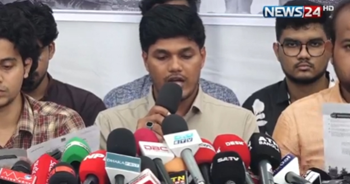 ডাকসু নির্বাচন: সবার আগে ইশতেহার ঘোষণা ছাত্রদলের