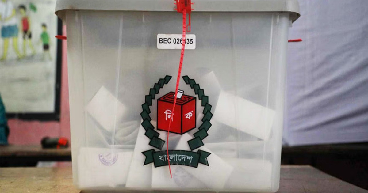 ঘোষণা হলো রোডম্যাপ, ডিসেম্বরের প্রথমার্ধে তফসিল-ফেব্রুয়ারির প্রথমার্ধে নির্বাচন