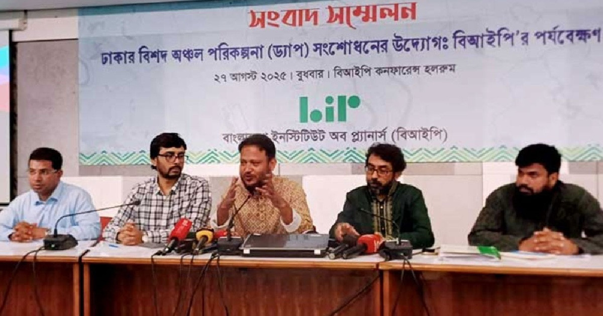 উঁচু ভবনেই আগ্রহ সরকারের, মাঠ-পার্ক তৈরির উদ্যোগ নেই