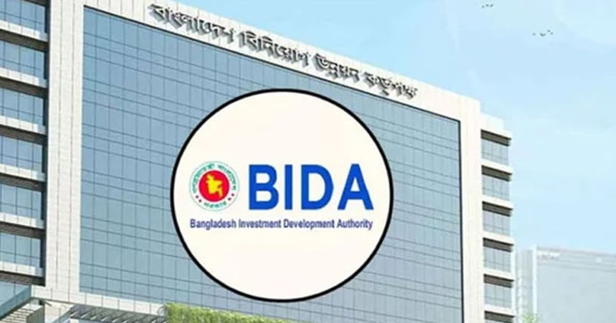 ছয় মাসে ১.২৫ বিলিয়ন ডলারের বিনিয়োগ প্রস্তাব পেয়েছে বাংলাদেশ