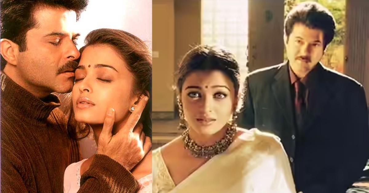 অনিলের সঙ্গে ঘনিষ্ঠ দৃশ্যের শুটিং, হঠাৎ চিৎকার করে বেরিয়ে যান ঐশ্বরিয়া