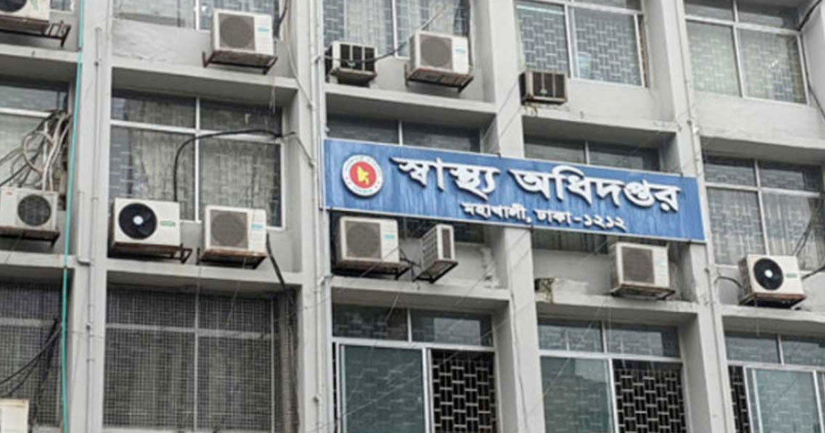 সারা দেশে ২৪ ঘণ্টায় ডেঙ্গুতে আক্রান্ত আরও ৪৩২