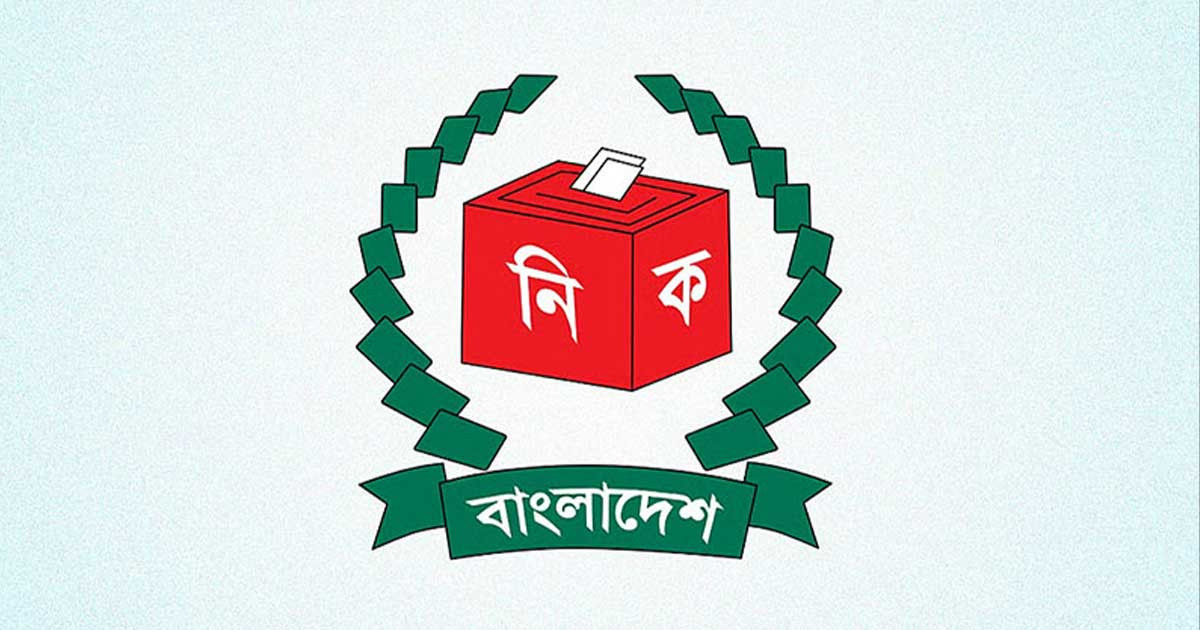 কারাবন্দিদের ভোটাধিকার নিশ্চিত করবে ইসি