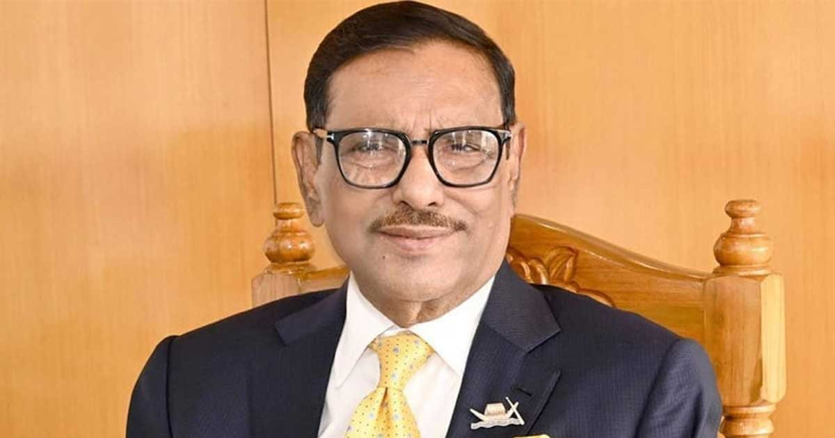 কর্ণফুলী টানেল নির্মাণে ক্ষতি, ওবায়দুল কাদেরসহ চারজনের বিরুদ্ধে মামলা