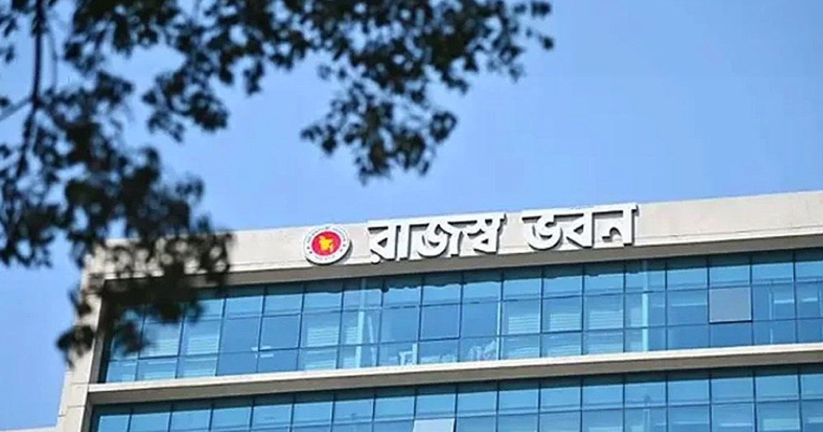 এনবিআরের আরও ২২৫ কর্মকর্তাকে বদলি