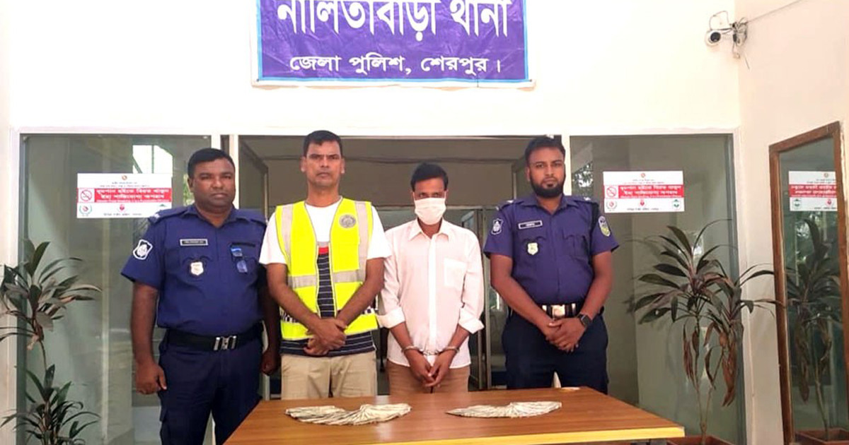 ভারতীয় ৭৫ হাজার রুপিসহ হুন্ডি কারবারি গ্রেপ্তার