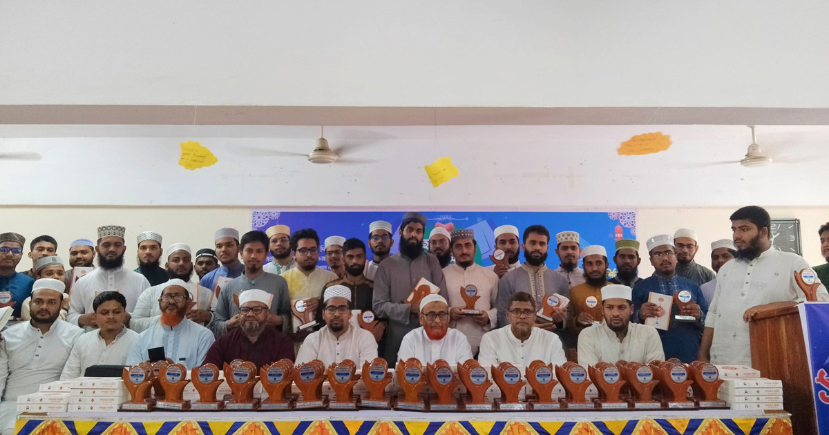 ইবিতে সাজিদ আব্দুল্লাহসহ ৩২৭ হাফেজকে ছাত্রশিবিরের সংবর্ধনা
