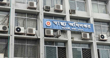 সারা দেশে ২৪ ঘণ্টায় ডেঙ্গুতে আক্রান্ত আরও ৪৩২