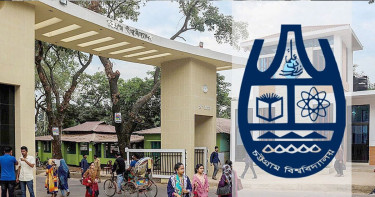 চাকসু নির্বাচনের তারিখ ঘোষণা