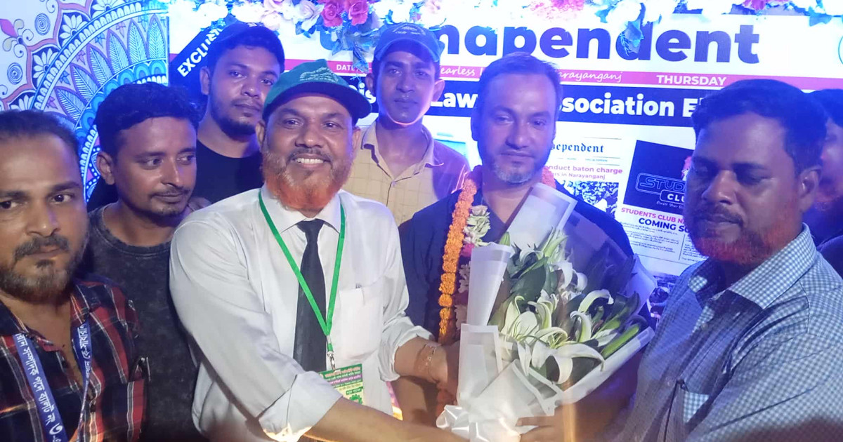 নারায়ণগঞ্জ আইনজীবী সমিতি নির্বাচনে বিএনপি প্যানেলের জয়জয়কার
