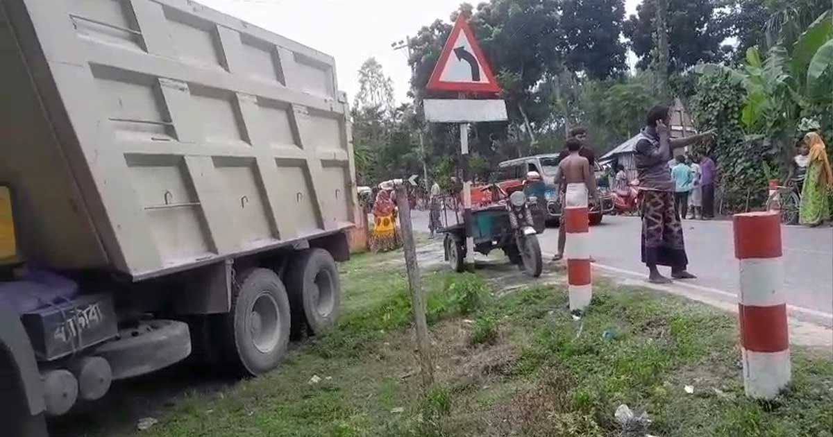 লালমনিরহাটে ট্রাকচাপায় মোটরসাইকেল আরোহী নিহত