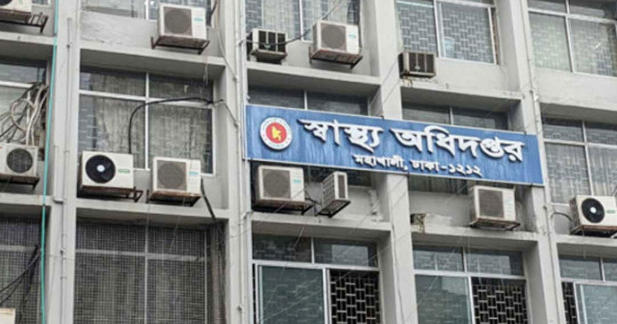 সারা দেশে ২৪ ঘণ্টায় ডেঙ্গুতে আক্রান্ত আরও ১৬৫
