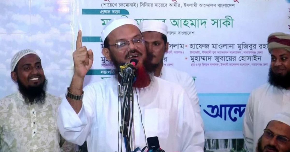 আ.লীগ-বিএনপি মুদ্রার এপিঠ-ওপিঠ: ফয়জুল করীম