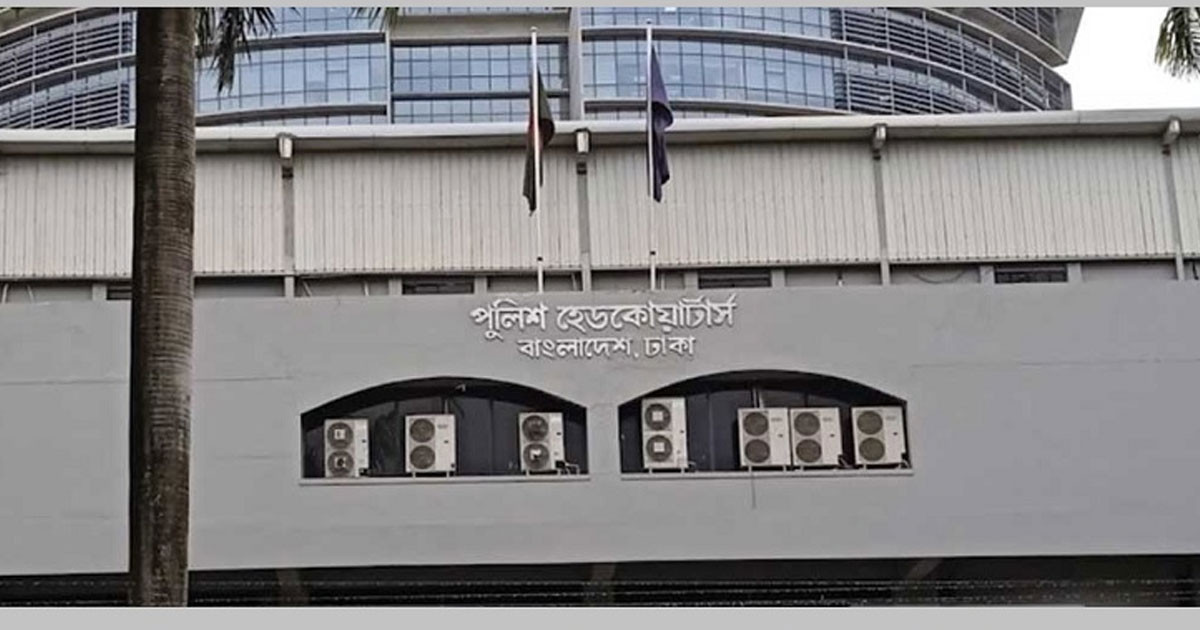 সারা দেশে বিশেষ অভিযানে গ্রেপ্তার ১৫১৫