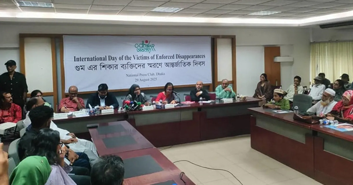 র‌্যাব বিলুপ্তিসহ ১০ দফা সুপারিশ