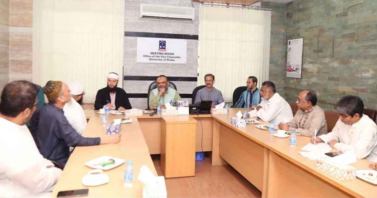 তুরস্কের সহায়তায় পুনর্নির্মিত হবে ঢাবি কেন্দ্রীয় মসজিদ