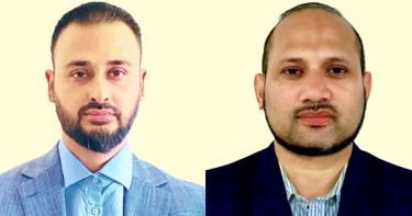 প্যারিসে কাজী নজরুল ইসলাম সেন্টারের পূর্ণাঙ্গ কমিটি গঠন