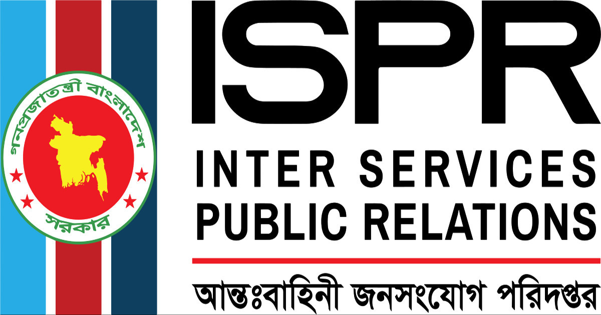 কাকরাইলের পরিস্থিতি নিয়ে আইএসপিআর-এর বিবৃতি