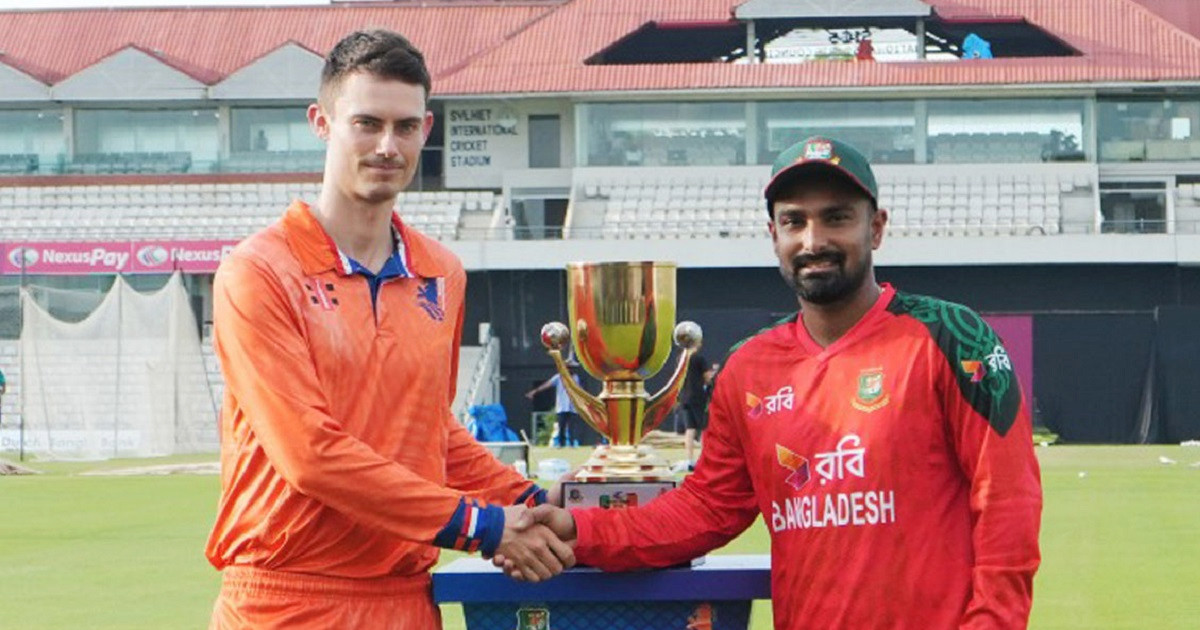 ঘরে বসে যেভাবে দেখবেন বাংলাদেশ-নেদারল্যান্ডস সিরিজের খেলা