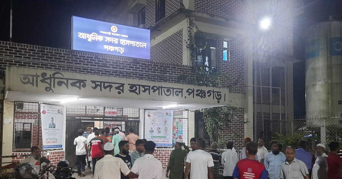 পঞ্চগড়ে ডিবি পুলিশের গাড়ির ধাক্কায় জামায়াত নেতাসহ নিহত ২