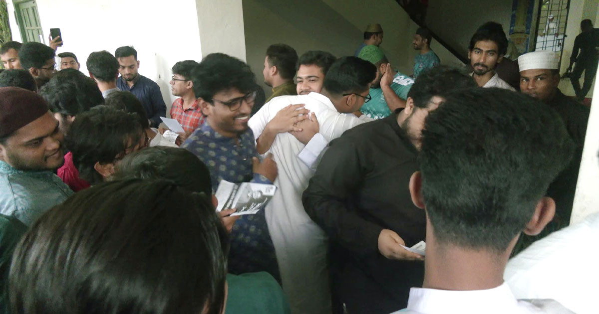 অনেক প্রত্যাশা শিক্ষার্থীদের