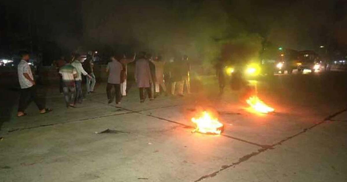 নুরের ওপর হামলার প্রতিবাদে বগুড়ায় বিক্ষোভ