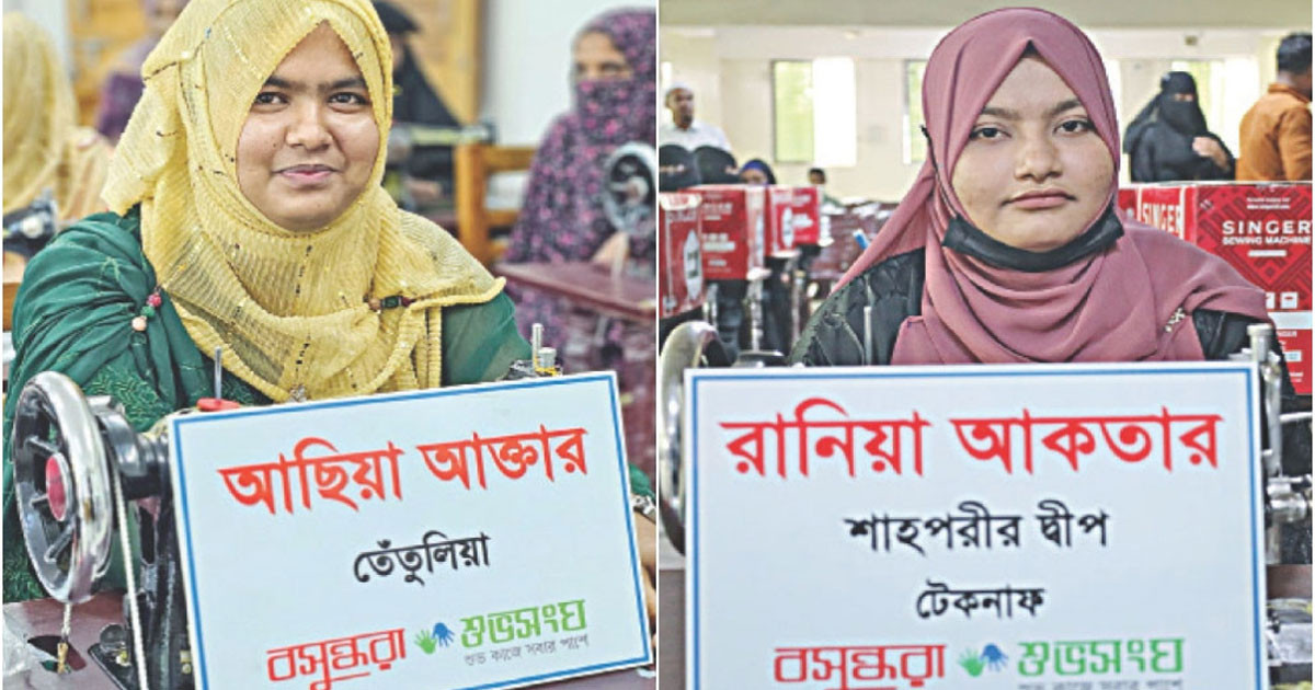 টেকনাফ থেকে তেঁতুলিয়া পর্যন্ত বসুন্ধরার মানবিক কাজ