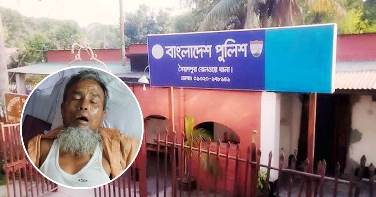 নিজের জুস খেয়ে নিজেই অচেতন অজ্ঞান পার্টির সদস্য