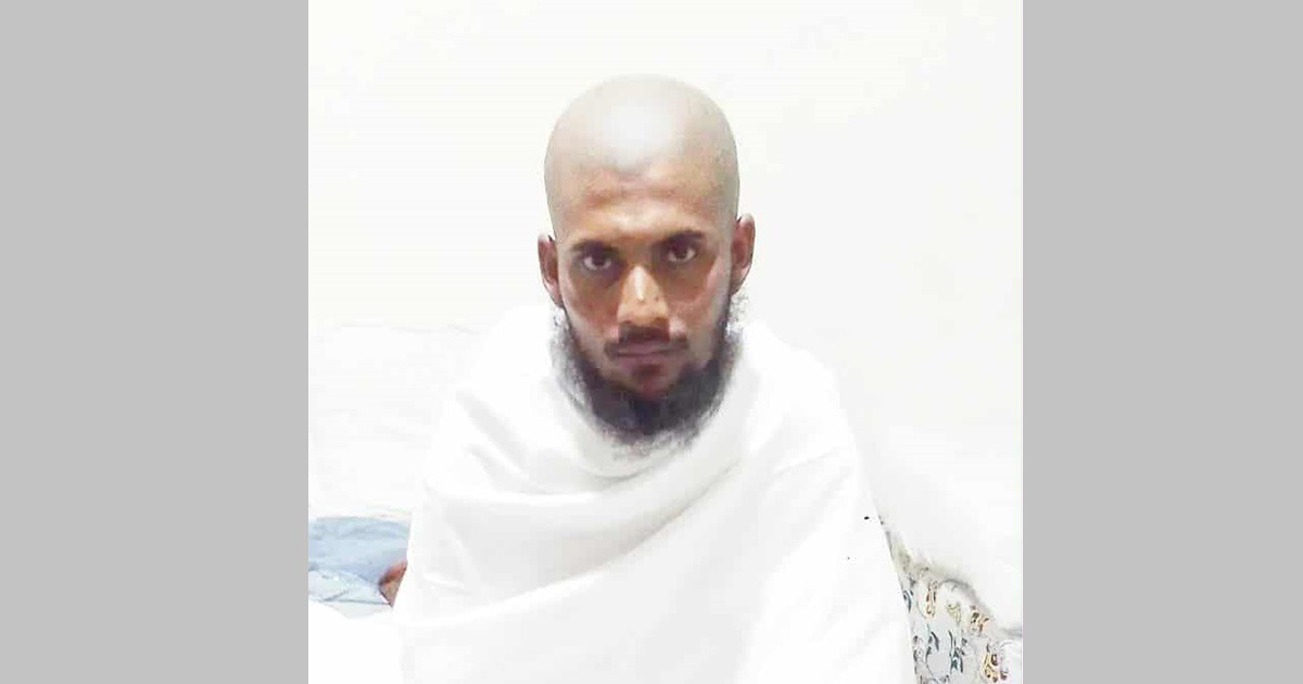 প্রবাসীর মরদেহ পৌঁছালো হরিণাকুন্ডুর নিজবাড়িতে