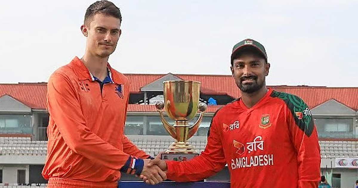 নেদারল্যান্ডসকে ব্যাটিংয়ে পাঠালো বাংলাদেশ