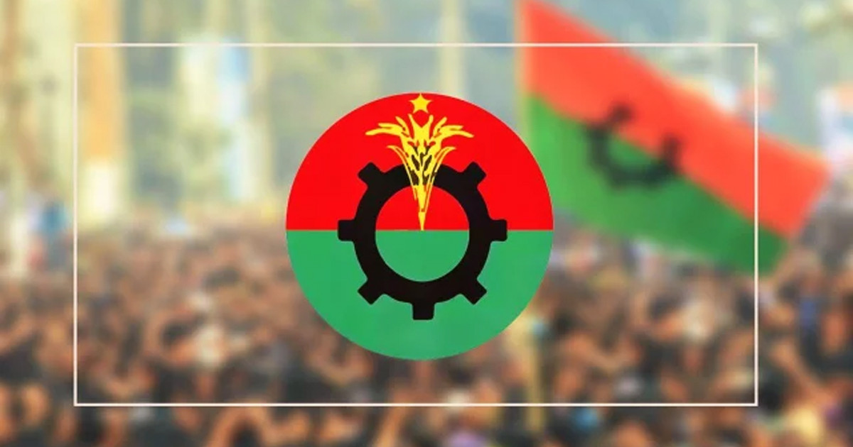 ঢাকা মহানগর দক্ষিণ বিএনপির ২০ থানায় নতুন আহ্বায়ক কমিটি