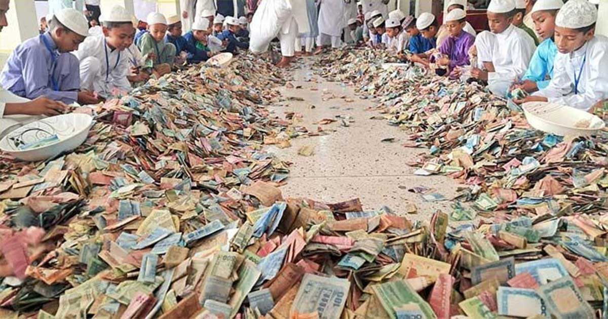 গণনা শেষ, পাগলা মসজিদের সিন্দুকে যত টাকা মিলল