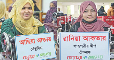টেকনাফ থেকে তেঁতুলিয়া পর্যন্ত বসুন্ধরার মানবিক কাজ