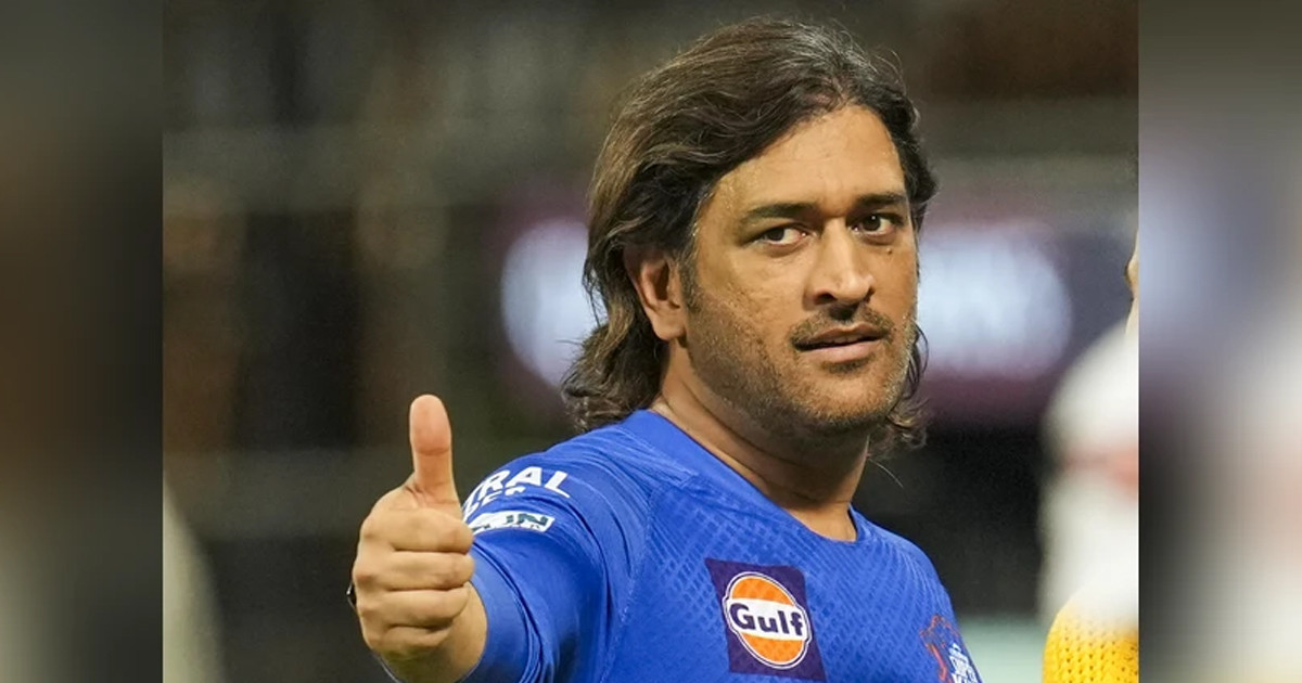 টি২০ বিশ্বকাপে ধোনিকে চায় ভারত