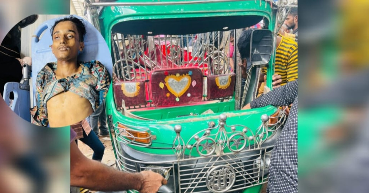 রাজধানীতে গণপিটুনিতে ছিনতাইকারী নিহত, চাপাতি ও সিএনজি উদ্ধার