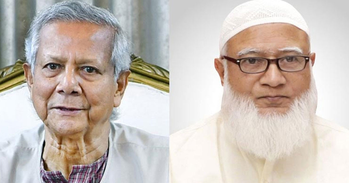 প্রধান উপদেষ্টার আমন্ত্রণে বিকেলে যমুনায় যাবে জামায়াতের প্রতিনিধি দল