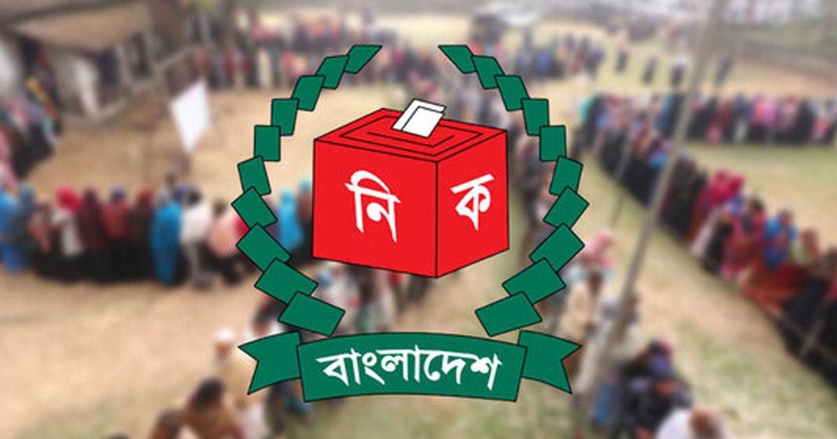 আগামী ফেব্রুয়ারির প্রথমার্ধেই নির্বাচন