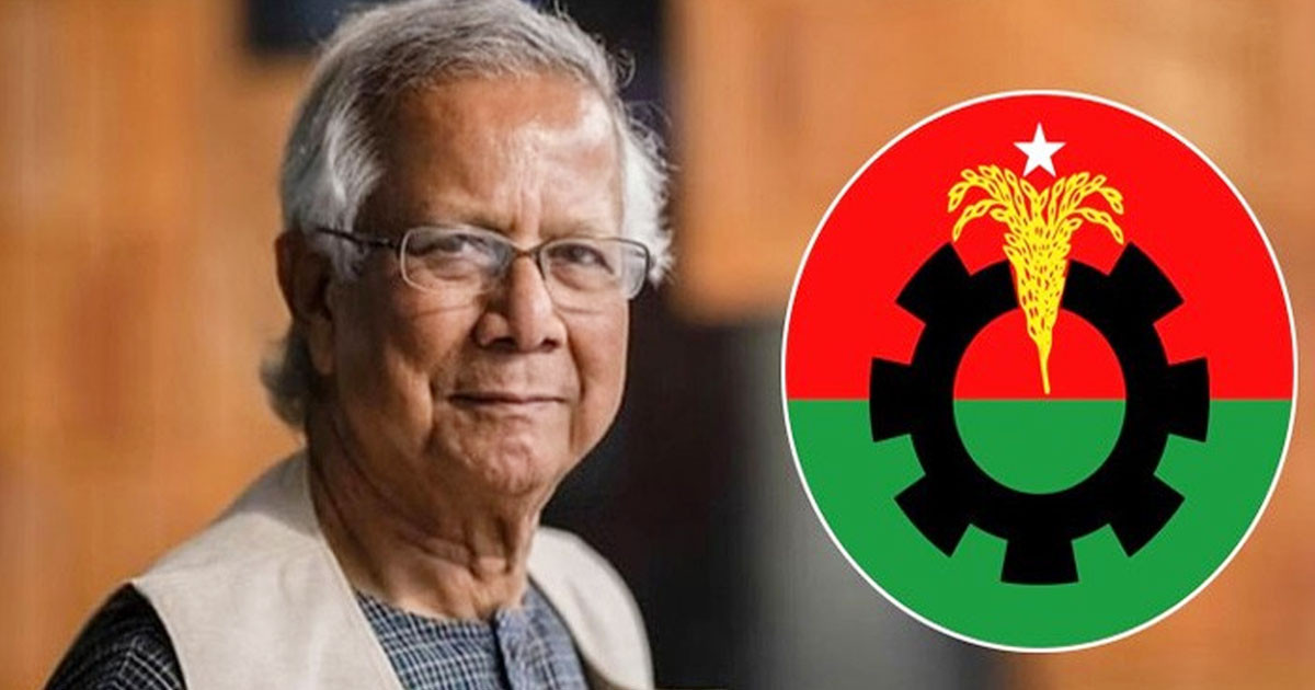 বিকেলে নয়, সন্ধ্যায় বিএনপির সঙ্গে বসবেন প্রধান উপদেষ্টা
