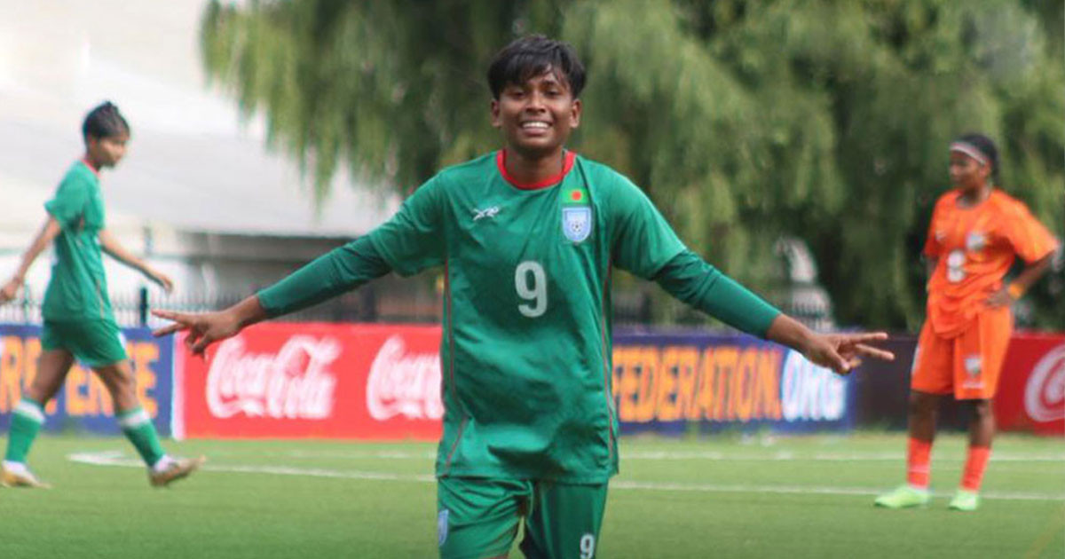 ২৯ সেকেন্ডে পূর্ণিমার গোল, ভারতের বিপক্ষে এগিয়ে বাংলাদেশ