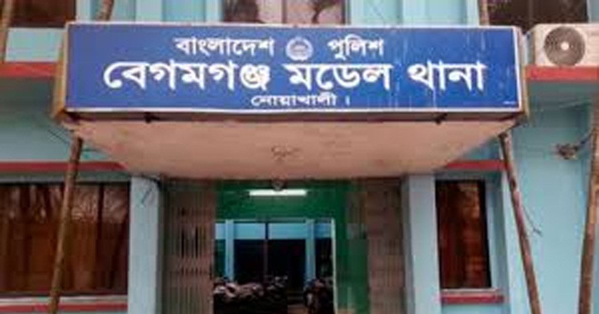 নোয়াখালীতে মাইক্রোবাসের ধাক্কায় যুবকের মৃত্যু